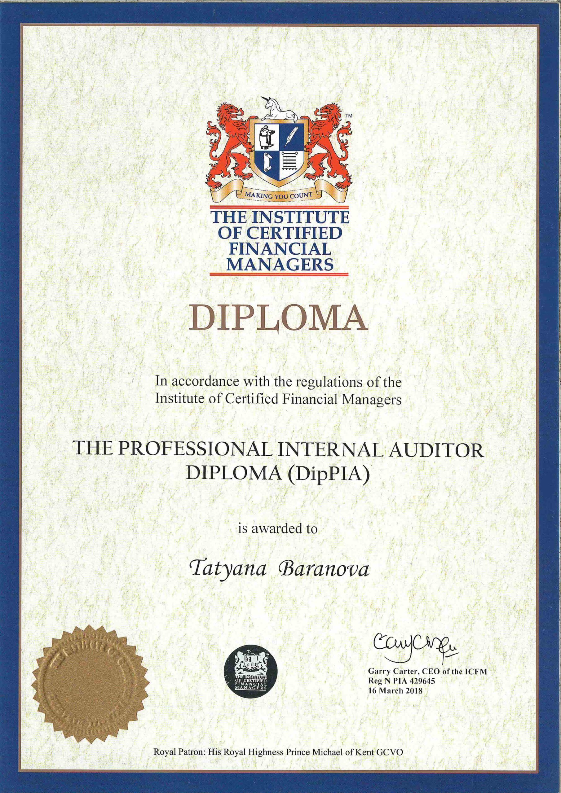 Профессиональные бухгалтерские услуги от компании DProfit